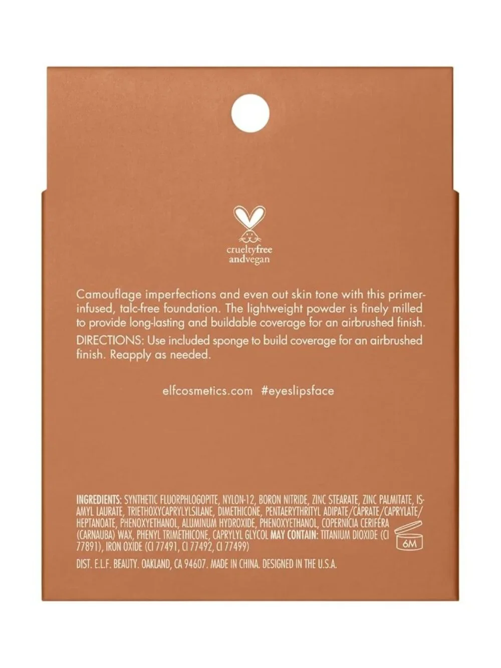e.l.f. Cosmetics drying oil primer